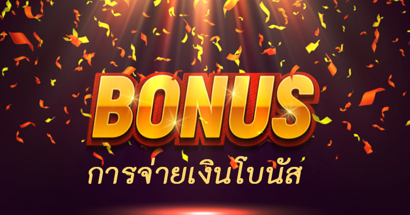 KUBETคาสิโน: โบนัสทดลองเล่นสุดคุ้ม พร้อมเครดิตที่เพิ่มเป็นสองเท่าและถอนเงินได้อย่างรวดเร็ว!